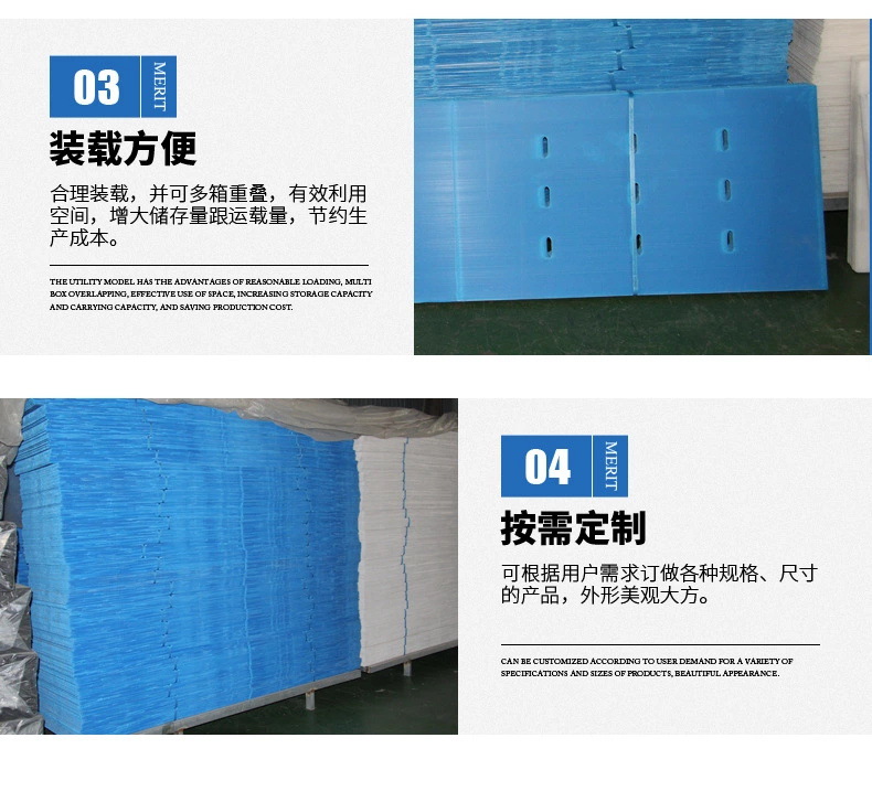 中空板物流箱的優(yōu)點(diǎn)有哪些？能用多久？